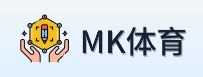 MK体育 logo
